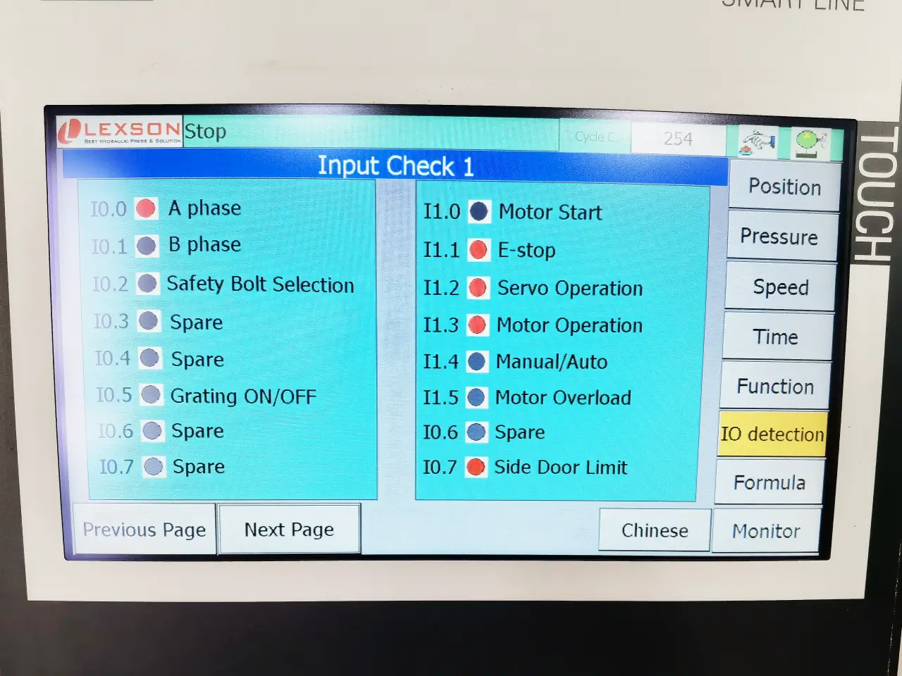 stamping press touchscreen